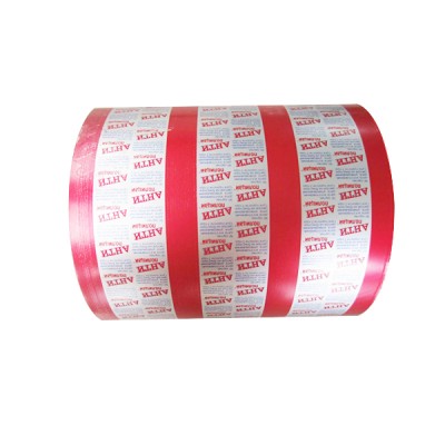 Pharmaceutical Packing Aluminum Foil/Alu Foil Blister Foil