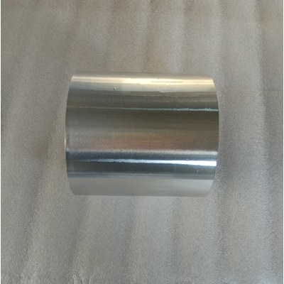 Pharmaceutical Packing Material Cold Forming Aluminum Foil Film