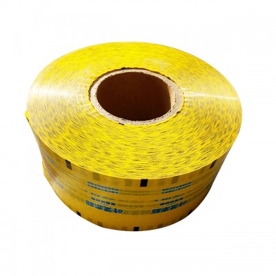 Lutein Esters Packaging Use Food Grade Lamination Rolling Film