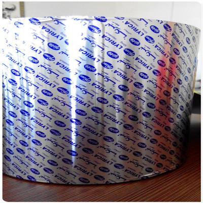 PVC Coated Pharmaceutical  Aluminum  Blister Foil